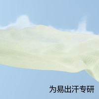 贝肽斯儿童家居服连体衣2025新款夏季纯棉衣服无袖男女童凉感睡衣 冰川蓝 90