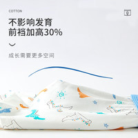 马骑顿 MQD精梳棉抗菌儿童内裤男童夏季平角四角中大童薄款小男孩青少年短裤 小恐龙; 3条 165cm 165/80