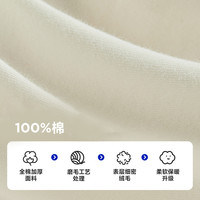 MINI BALA【李佳琦】迷你巴拉男女宝纯棉T恤长袖上衣婴儿速干灯笼裤子