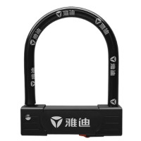 雅迪 定制电动车U型锁防盗锁 C级锁芯