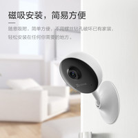 萤石监控摄像头C1C远程手机家用无线器室内摄影家庭智能网络云