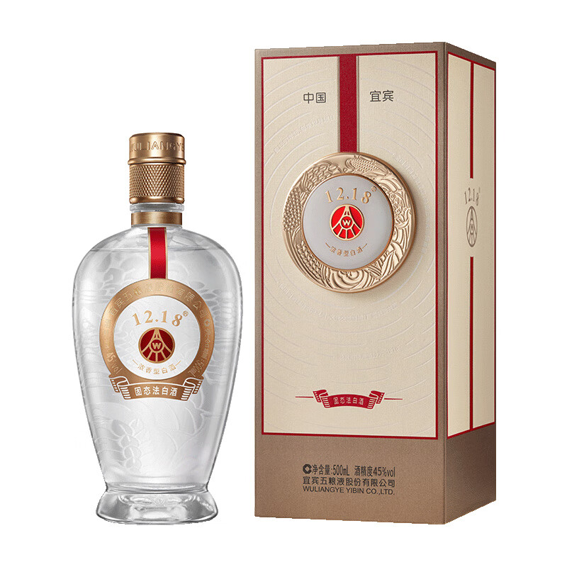 濃香型白酒 五粮貴賓 Wuliangye WULIANGYE 五粮液五粮国宾酒精品52%vol 浓香型白酒500ml*2瓶双支装