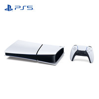 索尼 SONY PlayStation 5系列 PS5 slim 数字版 国行 游戏机 白色 限上海