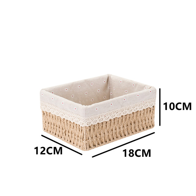 草木匠 编织收纳筐 桌面杂物零食钥匙面膜收纳盒 颜色分类：米色雏菊布长18*宽12*高10CM