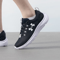 安德玛（Under Armour）男子春秋运动休闲鞋缓震回弹轻便舒适训练跑步鞋3024880 3024880-001 44