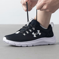 安德玛（Under Armour）男子春秋运动休闲鞋缓震回弹轻便舒适训练跑步鞋3024880 3024880-001 40