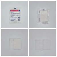 丰辉旭 旭辉 纱布 医用无菌型 纱布块 一次性脱脂消毒独立包 外科敷料  医疗小纱布片 6*8*8 12000块/件