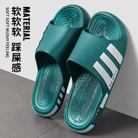 OIU踩屎感拖鞋男夏季室内家居2024浴室防滑防臭静音凉拖鞋女 款式4 44-45 (适合43-44码） 藏青