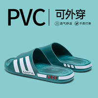 OIU踩屎感拖鞋男夏季室内家居2024浴室防滑防臭静音凉拖鞋女 款式4 42-43 (适合41-42码）