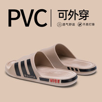 OIU踩屎感拖鞋男夏季室内家居2024浴室防滑防臭静音凉拖鞋女 款式3 42-43 (适合41-42码） 咖色