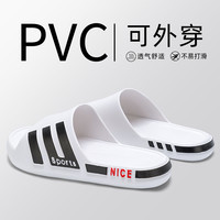 OIU踩屎感拖鞋男夏季室内家居2024浴室防滑防臭静音凉拖鞋女 款式2 36-37 (适合35-36码)