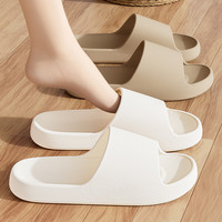 OIU踩屎感拖鞋男夏季室内家居2024浴室防滑防臭静音凉拖鞋女 款式9 38-39 (适合37-38码)