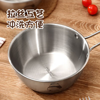 美厨（maxcook）304不锈钢碗带把手 汤碗泡面碗韩式碗米酒碗大碗拌饭碗MCWA8142 银色19cm 可做水瓢