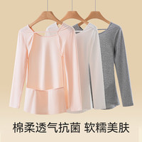 晒背衣三伏天晒背服纯棉吸汗透气短袖天灸晒背装长袖晒背上衣 【护颈胸垫款】灰色 XL