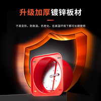 日丰卫浴 RIIFO止逆阀 烟道阀油烟机止烟阀烟道止逆阀厨房卫生间锌碳钢加厚防火 镀锌碳钢防火止回阀