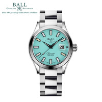 BALL 波尔 工程师系列 男士手表 NM9026C 蒂芙尼蓝+彩虹气灯