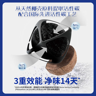  EVER CLEAN/铂钻 低尘 猫砂  5.4kg*4盒
