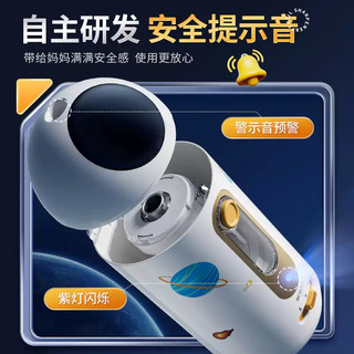晨光大口径全自动削笔器电动充电削笔机粗杆三角铅笔卷笔刀削削乐