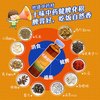 润家 化积口服液儿童消食健脾化积食脾胃虚弱厌食食欲不振小儿消化不良含鸡内金 10ml*12支/盒