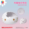 3D-JP三丽鸥Hello Kitty拼装积木造型立体拼图潮玩手办摆件