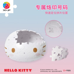 3D-JP Hello Kitty 97片 卡通动漫 立体拼图
