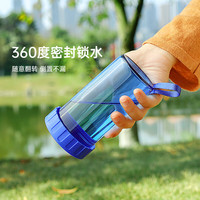 特百惠Tupperware雅致夏季简约宽口塑料水杯子男女小巧便携带拎绳300ml 日出黄300ml