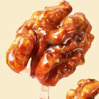 【极速】琥珀核桃仁罐装 坚果仁年货坚果炒货核桃仁零食品