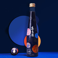 喜多屋 Kitaya  日本清酒伴手礼原装进口