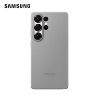 三星（SAMSUNG）Galaxy S25 Ultra 硅胶保护壳 手机套 原厂手机壳 灰色