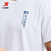 XTEP特步短袖男女夏装圆领透气半袖冰丝运动t恤衫跑步运动服 珍珠白-0300（男） S