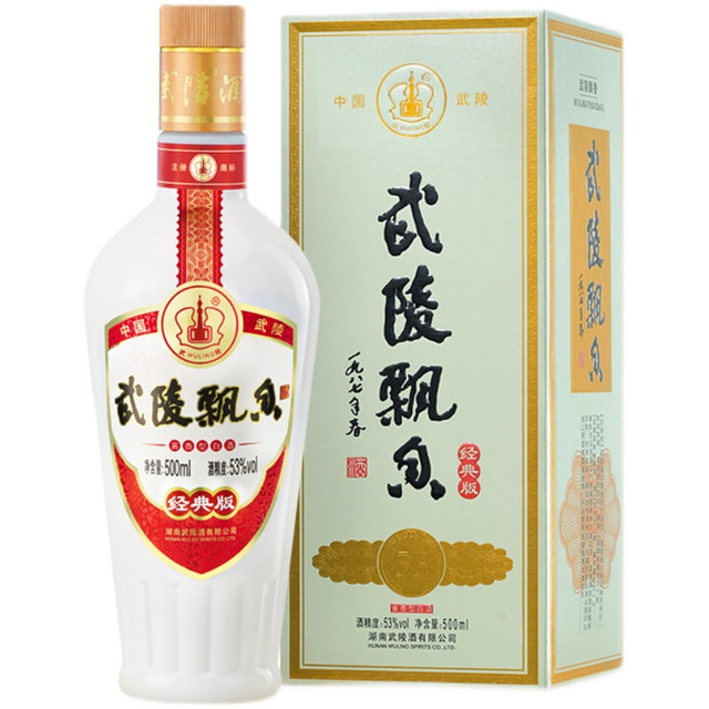 武陵酒】武陵酒商城_武陵酒是什么牌子