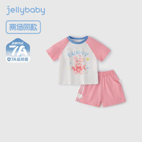 JELLYBABY女童套装儿童短袖短裤小童夏装潮宝宝两件套 玫粉 【7A抗菌】 110 CM