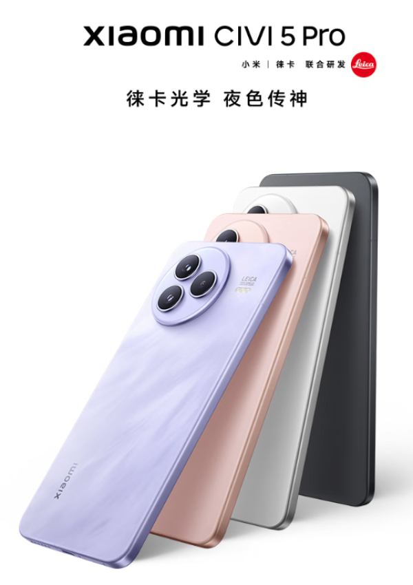 促销线报丨6月:电商主题促销全预告汇总