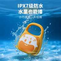 牛听听Q3故事机早教熏听机婴幼儿双语启蒙磨耳朵中英文儿歌播放器