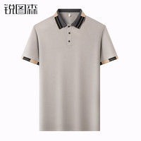 锐图森 冰丝凉感 男士Polo衫