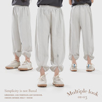 迪士尼女童裤子2025儿童春夏季童装休闲直筒阔腿裤女大童长裤 奶油色 140