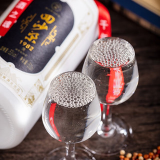  回沙梁 酱香型 酱香白酒 礼盒 手提带  箱装 53度 5L