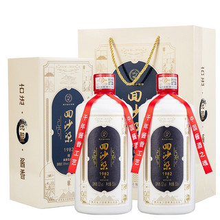  回沙梁 酱香型 酱香白酒 礼盒 手提带  箱装 53度 5L