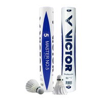 VICTOR威克多胜利羽毛球银白5号鸭毛球飞行稳定耐打12只装2速