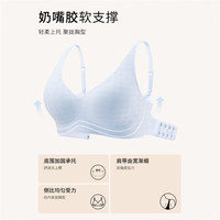  COSMO LADY/都市丽人 无钢圈光面无痕 女士文胸