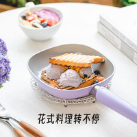 灵菲尔18cm方形煎盘早餐锅迷你陶瓷油不粘锅小煎锅家用早餐锅煎蛋煎饼锅 日出草莓酱（燃气灶） 18cm