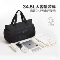 爱华仕旅行包男士手提包袋休闲运动行李包旅行包袋包男行李袋 7061 蓝色