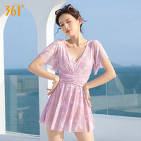 【清仓钜惠】361°连体泳衣女高级感游泳馆保守海边度假泳装