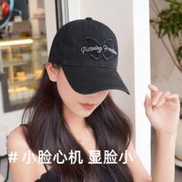 帽子女秋天蝴蝶大头围棒球帽纯棉软顶鸭舌帽户外遮阳防晒帽