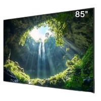 国家补贴、PLUS会员：东芝 85Z500NF 85英寸 液晶电视