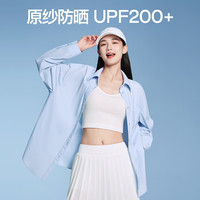 SIINSIIN防晒衣女款2025年夏季宽松防晒衬衫防紫外线外套开衫