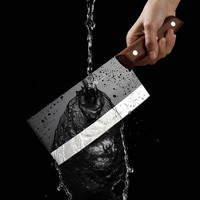 好管家斩切刀切菜切肉斩骨头家用厨师刀前切后斩不锈钢两用刀 【云墨系列】前且后斩刀