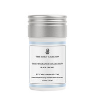 The Ritz-Carlton 丽思卡尔顿 酒店香薰机 精油扩香家用桌面式智能自动喷香机 黑兰花