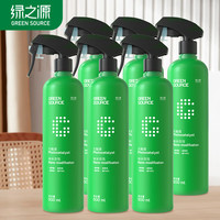 绿之源 GREEN SOURCFE纳米改性光触媒500m1*6
