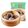 陶陶居 早茶包点量贩装 紫米芝麻包(315g*2)